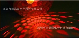 七彩燈定時IC