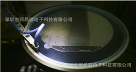 閃燈IC芯片
