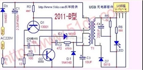 深圳市麗晶微電子科技有限公司