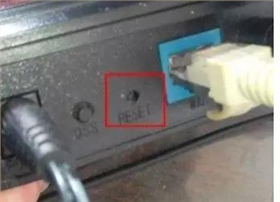 開關IC