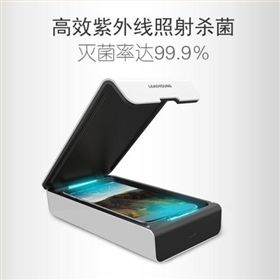 消毒盒定時IC