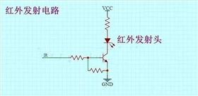 紅外遙控發射IC
