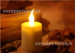 蠟燭循環(huán)定時(shí)IC芯片