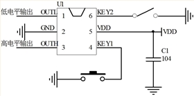 短按開(kāi)長(zhǎng)按關(guān)開(kāi)關(guān)機(jī)芯片