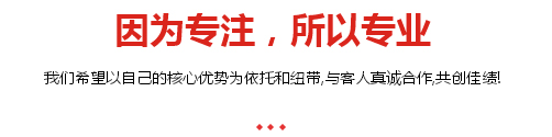 1深圳市麗晶微電子科技有限公司
