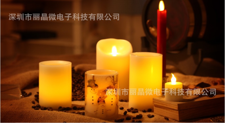 定時蠟燭燈