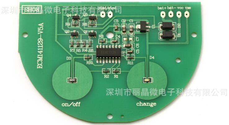 PCB板色設計區別