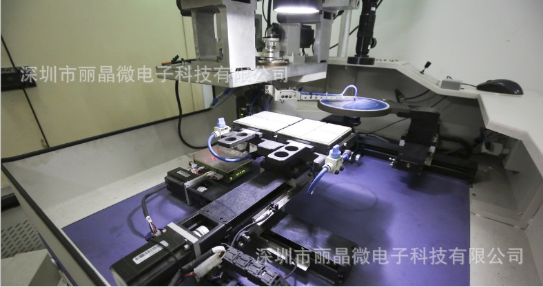 中國存儲器半導體產業發展面臨的問題