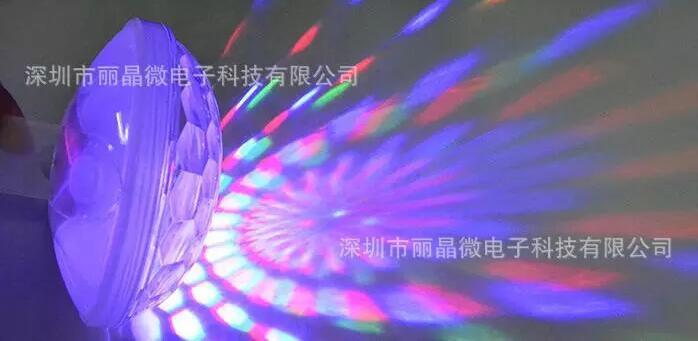 帶記憶的遙控 光控七彩閃燈IC芯片