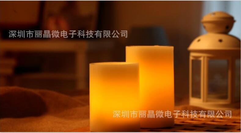 紅外遙控6小時-18小時循環定時芯片