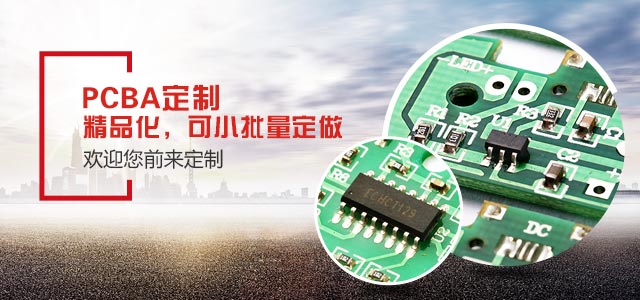 手機(jī)廣告03