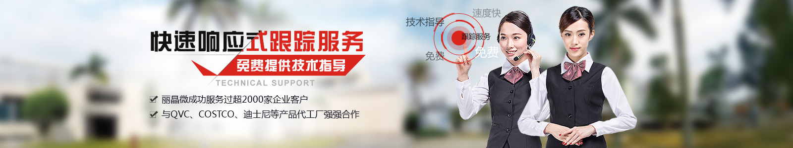 小廣告04