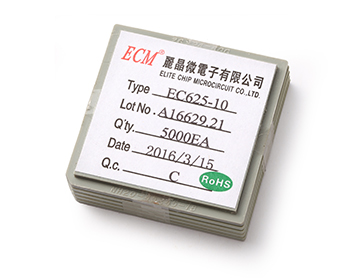 6燈順閃IC芯片