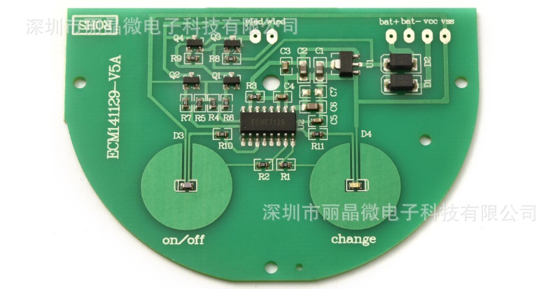 觸摸臺燈PCBA