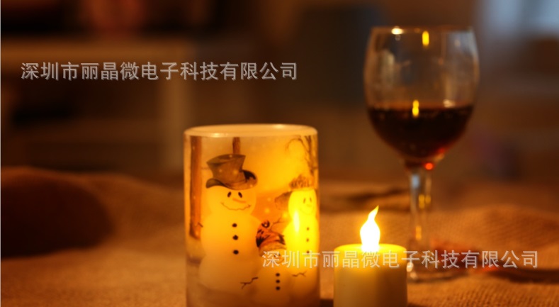 QQ截圖20160721093459