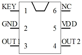 震動(dòng)觸發(fā)開(kāi)關(guān)芯片