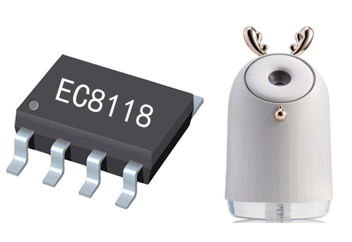 EC8118 加濕器控制芯片