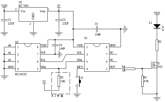 調光電路芯片