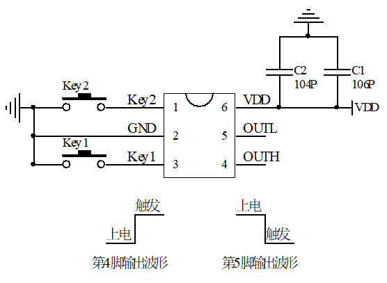 開關機芯片電路